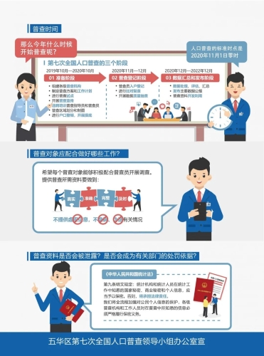 微信图片_20200927100046