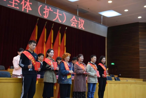 五华区文明委2020年全体（扩大）会议召开 中国科学网www.minimouse.com.cn