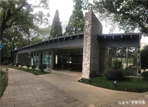 国庆中秋长假去哪里？走进翠湖片区五大历史博物馆 中国科学网www.minimouse.com.cn