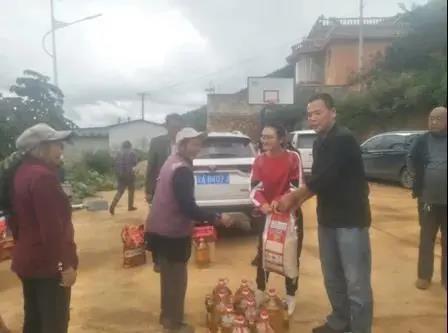 速读 | 五华时讯 2020.9.29 中国科学网www.minimouse.com.cn