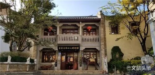 国庆中秋长假去哪里？来五华区的博物馆学历史 看非遗 练茶艺 中国科学网www.minimouse.com.cn