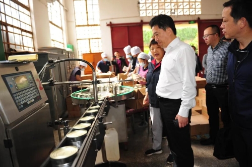 王秀江率队开展节前安全生产检查 中国科学网www.minimouse.com.cn