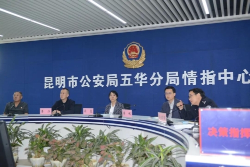 梁崑专题调研政法部门 中国科学网www.minimouse.com.cn