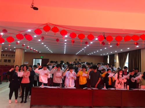 河南第七次人口普查试培训会_第七次人口普查图片(3)