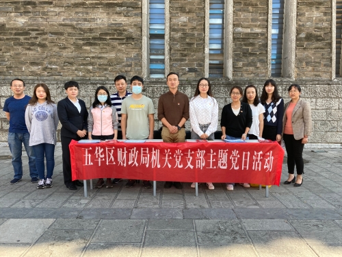 微信图片_20200929162508