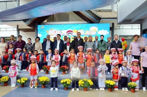 五华区迎龙幼儿园开园揭牌 中国科学网www.minimouse.com.cn