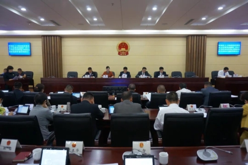 五华区第十六届人大常委会召开第三十二次会议 中国科学网www.minimouse.com.cn