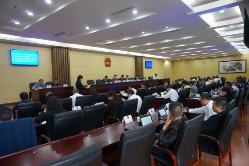 五华区第十六届人大常委会召开第三十二次会议 中国科学网www.minimouse.com.cn