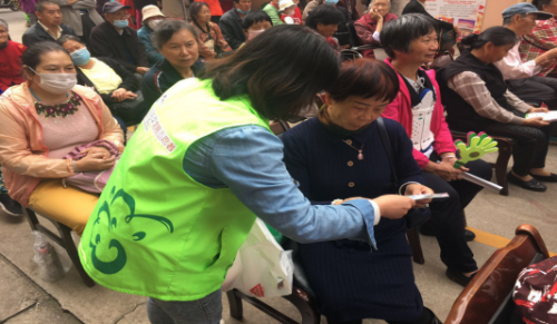 我们的节日·中秋 暨庆祝国庆 喜迎中秋文艺演出 中国科学网www.minimouse.com.cn