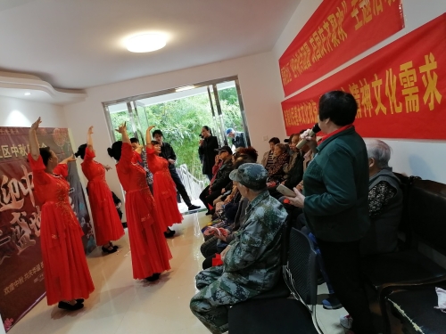 多部门开展开展“迎中秋共团圆•庆国庆齐聚欢”主题活动 中国科学网www.minimouse.com.cn