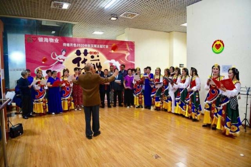 多部门开展开展“迎中秋共团圆•庆国庆齐聚欢”主题活动 中国科学网www.minimouse.com.cn