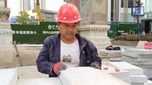 我们向上，祖国向前 中国科学网www.minimouse.com.cn