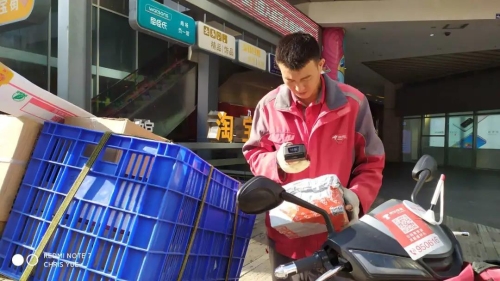 我们向上，祖国向前 中国科学网www.minimouse.com.cn