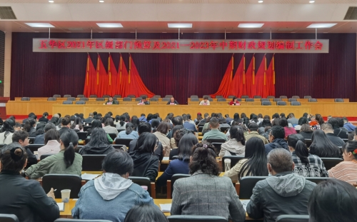 微信图片_20201012145134