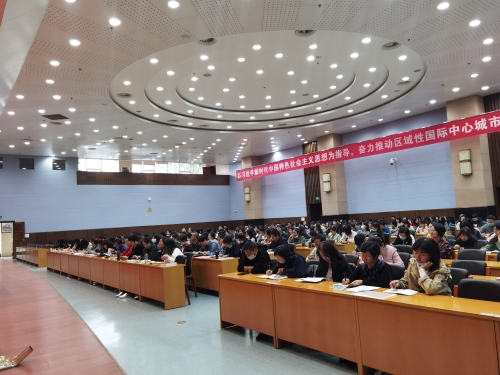 微信图片_202010101023582