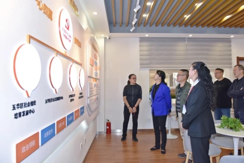 梁崑率队调研龙翔、莲华、红云街道 中国科学网www.minimouse.com.cn 梁崑率队调研龙翔、莲华、红云街道 中国科学网www.minimouse.com.cn