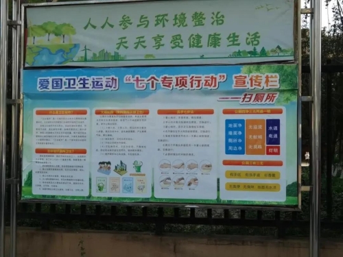 微信图片_20201015085916