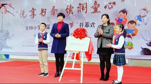 微信图片_20201020085734
