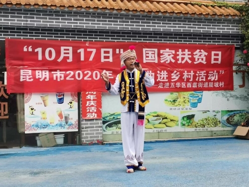微信图片_20201020090601