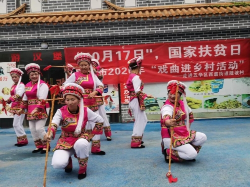 微信图片_20201020090620