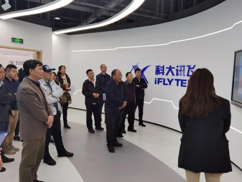 推动文旅融合配套发展 省政协调研金鼎文创园区 中国科学网www.minimouse.com.cn