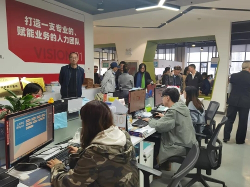 推动文旅融合配套发展 省政协调研金鼎文创园区 中国科学网www.minimouse.com.cn