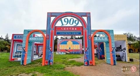 五华区推进翠湖博物馆群落建设打造历史文化名片 中国科学网www.minimouse.com.cn