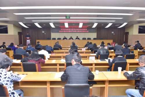 微信图片_20201021093045
