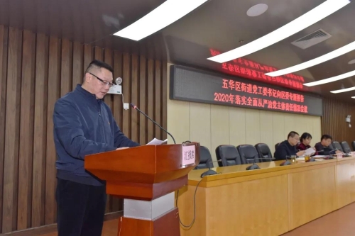 微信图片_20201021093228