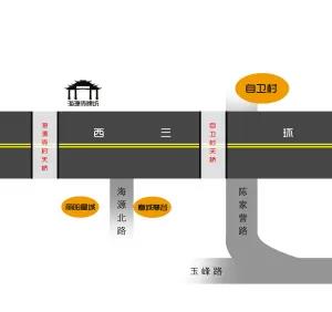 微信图片_20201021094201