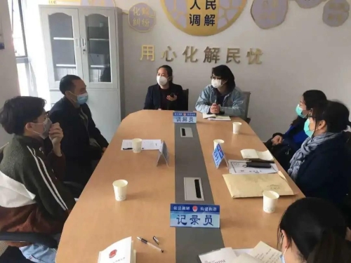 全市14家县区司法局到五华区学习交流公共法律服务工作 中国科学网www.minimouse.com.cn