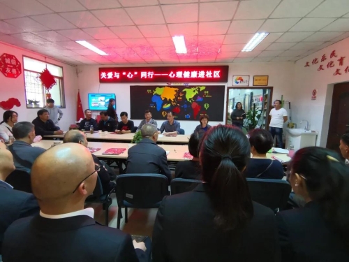 速来围观！丰宁街道5个服务群众项目被点赞，它们是…… 中国科学网www.minimouse.com.cn