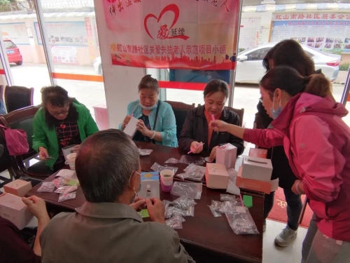 速来围观！丰宁街道5个服务群众项目被点赞，它们是…… 中国科学网www.minimouse.com.cn