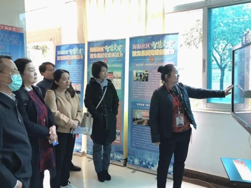 微信图片_20201022095815