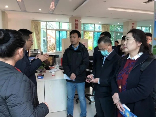 微信图片_20201022095934