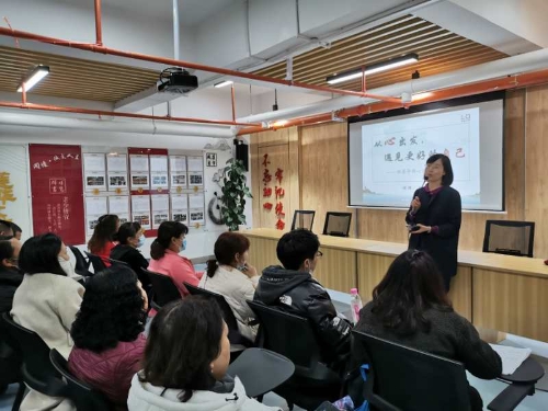 五华区红十字会联合区总工会开展 教北社区心理疏导团体辅导活动 中国科学网www.minimouse.com.cn