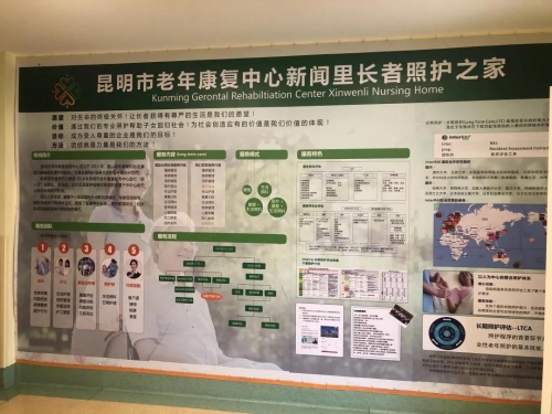 微信图片_20201026134253