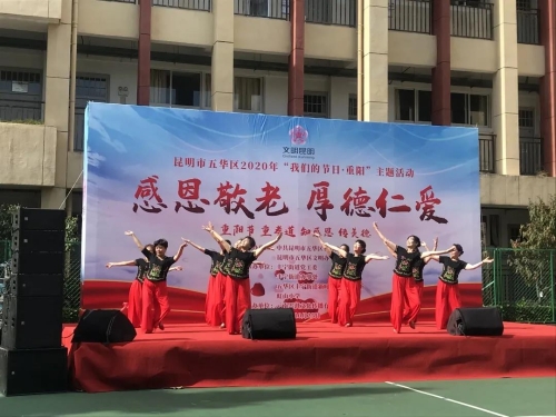 微信图片_20201026134504