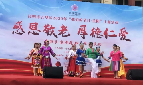 微信图片_20201026134535