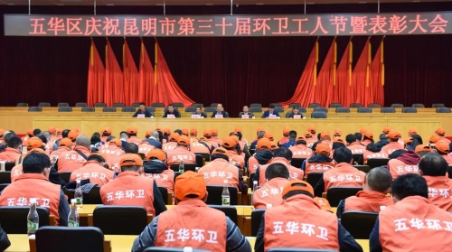 谢谢你们，“城市美容师” 中国科学网www.minimouse.com.cn