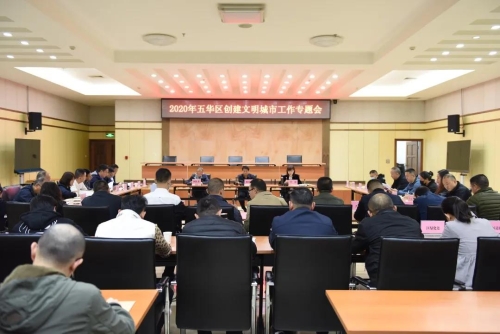 微信图片_20201029090749