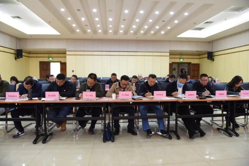 微信图片_20201029090846