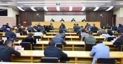 微信图片_20201030085350