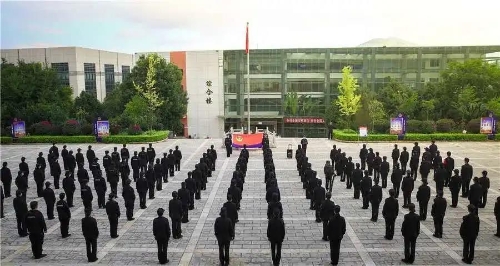 微信图片_20201030090353