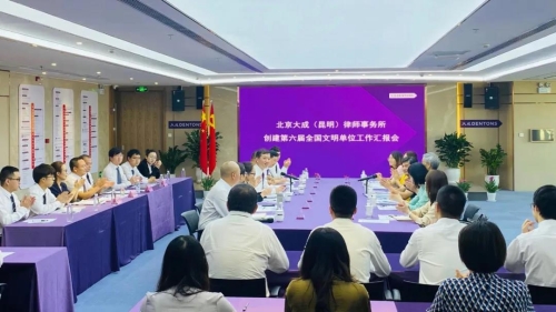 微信图片_20201030090547
