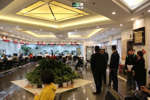 微信图片_20201030090640