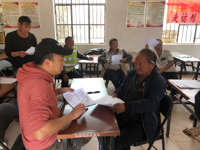 微信图片_20201030154759 微信图片_20201030154759