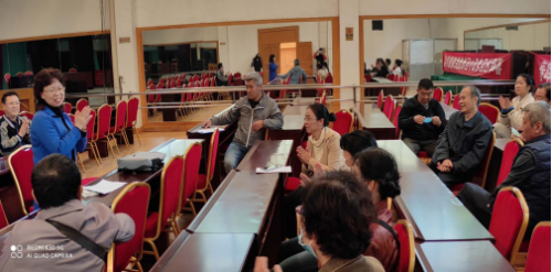 先听民声   春晖社区召开老旧小区微改造民情恳谈 中国科学网www.minimouse.com.cn