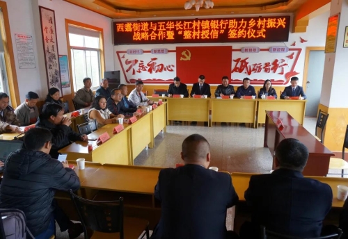 微信图片_20201104085736