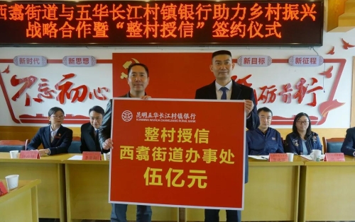 微信图片_20201104085827